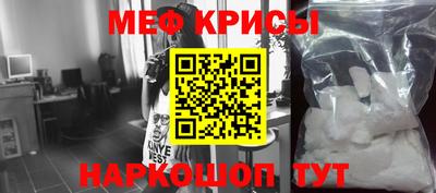 МДМА Коммунар