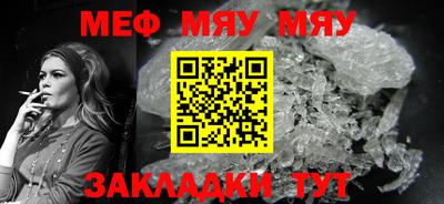 МДМА Коммунар