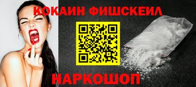 дурь Кимры