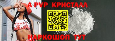 дурь Кимры