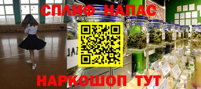 дурь Кимры