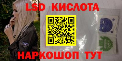дурь Кимры