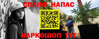 дурь Кимры