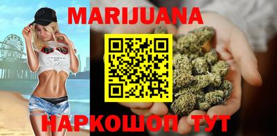 дурь Кимры