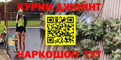 дурь Кимры
