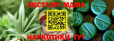 дурь Кимры