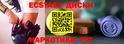дурь Кимры