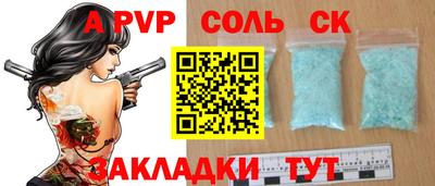 дурь Кимры