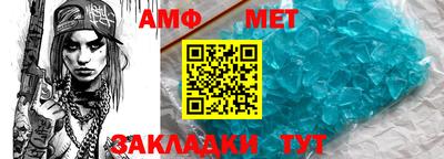 МДМА Коммунар