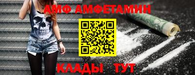 дурь Кимры