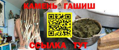 дурь Кимры