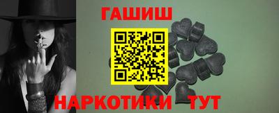 бутират Кингисепп