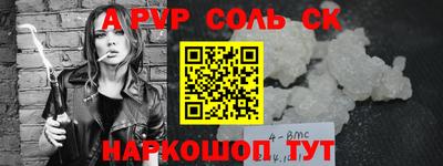 дурь Кимры