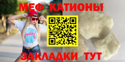дурь Кимры